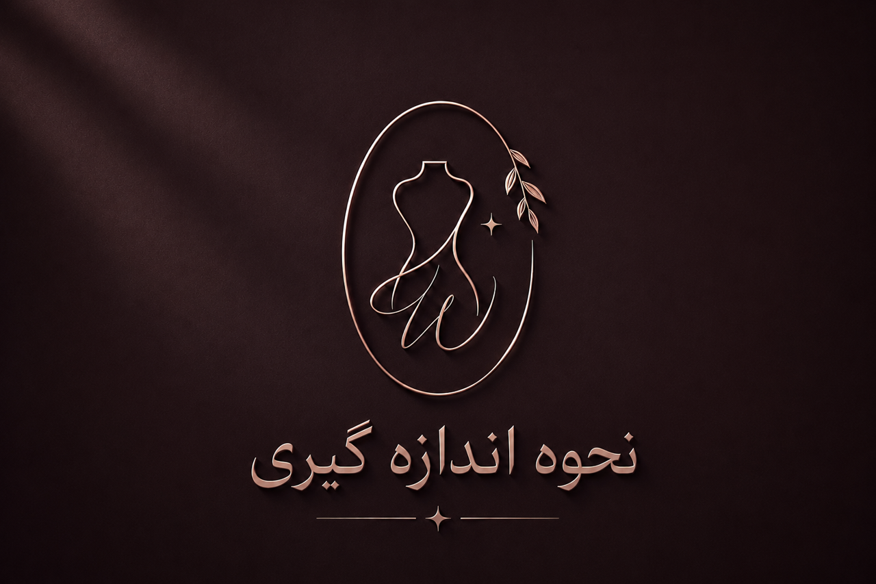چطور سایز درست لباس زیر زنانه (شورت) را انتخاب کنیم؟