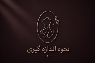چطور سایز درست لباس زیر زنانه (شورت) را انتخاب کنیم؟