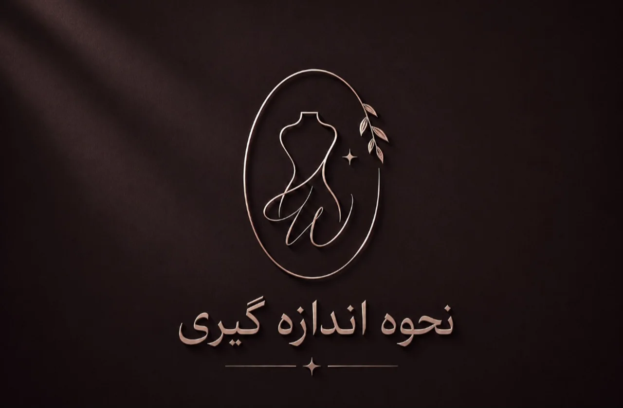 چطور سایز درست لباس زیر زنانه (سوتین) را انتخاب کنیم؟